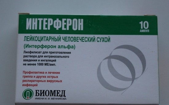 Як розводити препарат Інтерферон для носа і як його капати дорослим і дітям? Інтерферон для дітей: інструкція по застосуванню