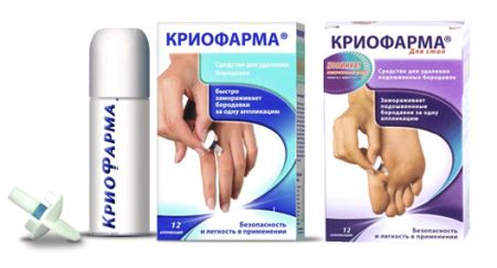 Як швидко позбутися від папілом в домашніх умовах