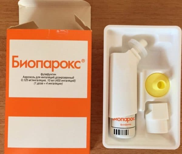 Які спреї в горло кращі при ангіні