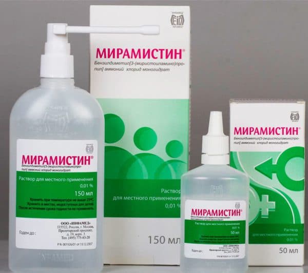 Які спреї в горло кращі при ангіні