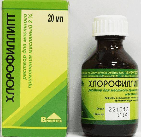 Які спреї в горло кращі при ангіні