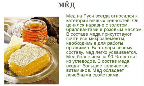 Як відновити потенцію народними засобами причини способи фізіотерапія трави харчування профілактика