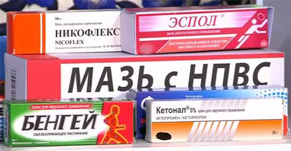 Як відновити суглоби народними засобами відгуки?