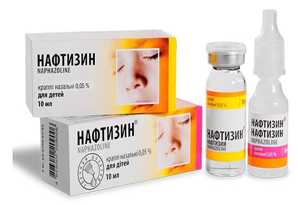 Як вибрати дитячі краплі в ніс від нежитю
