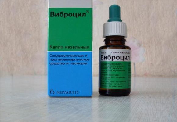 Як вибрати дитячі краплі в ніс від нежитю