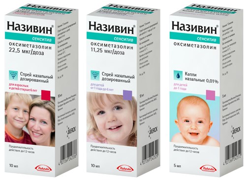 Як вибрати дитячі краплі в ніс від нежитю
