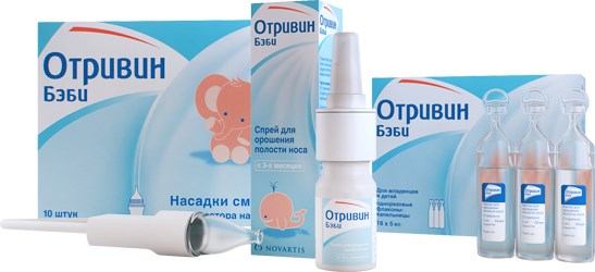 Як вибрати дитячі краплі в ніс від нежитю