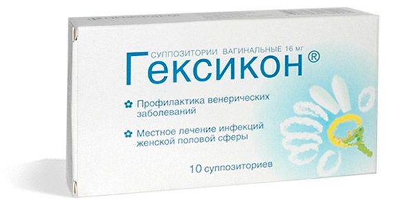 Які виділення можуть турбувати жінку при ерозії шийки матки