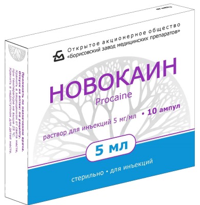 Як вилікувати фолікулярну ангіну антибіотики і не тільки