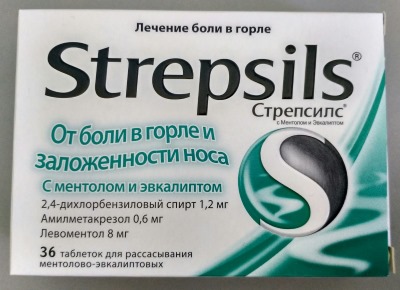 Як вилікувати фолікулярну ангіну антибіотики і не тільки