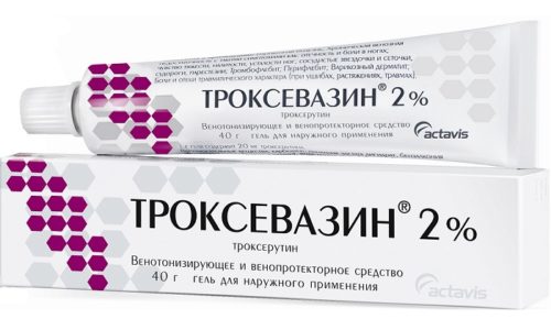 Як вилікувати геморой в домашніх умовах швидко і назавжди народними засобами, без операції