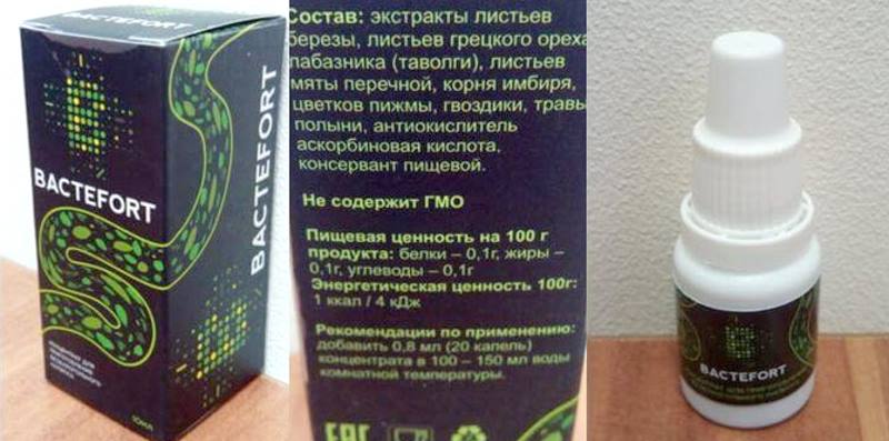 Як вивести паразитів з організму в домашніх умовах народними засобами