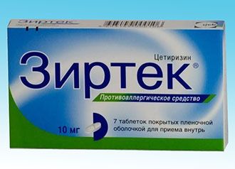 Як визначити симптоми ларингіту у дітей та вилікувати хворобу