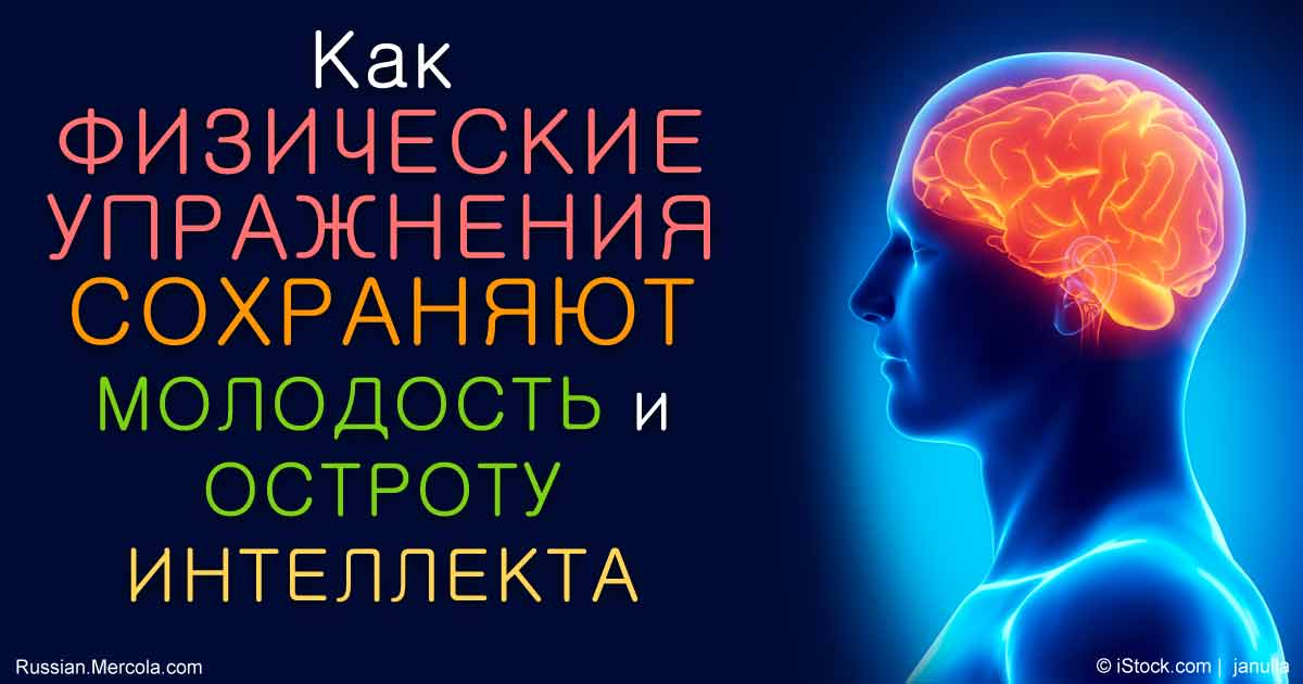 Які вправи потрібно робити при сколіозі