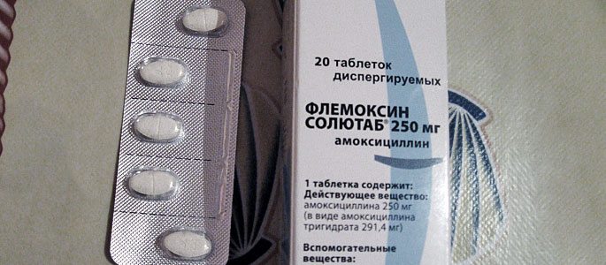 Як застосовувати Флемоклав і Флемоксин при гаймориті