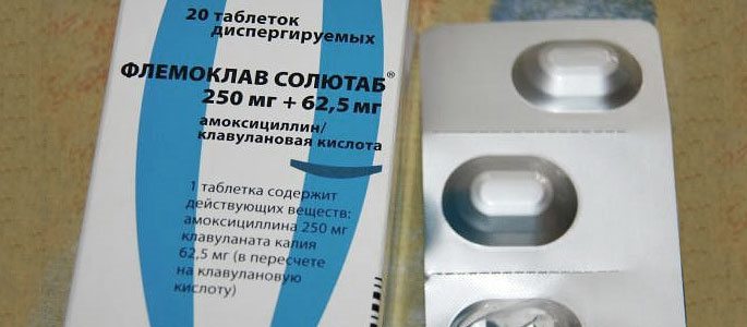 Як застосовувати Флемоклав і Флемоксин при гаймориті