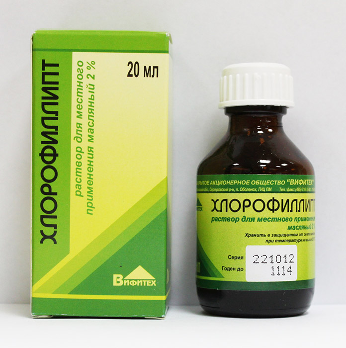 Як застосовувати Хлорофіліпт при гаймориті