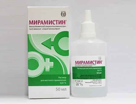Як застосовувати Хлорофіліпт при гаймориті? Хлорофіліпт масляний при гаймориті: лікування і як застосовувати