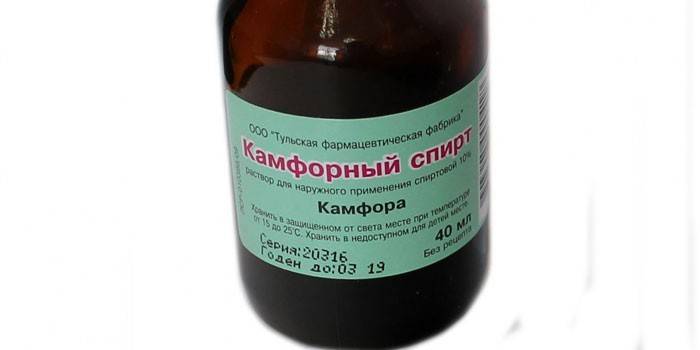 Як застосовувати камфорний спирт при кашлі у дітей