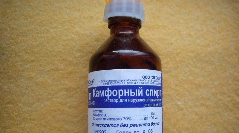 Як застосовувати камфорний спирт при кашлі у дітей