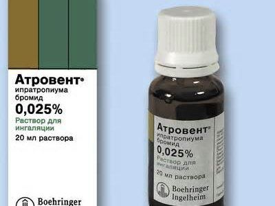 Як застосовувати препарат Атровент