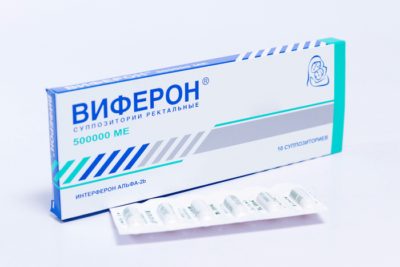Як застосовувати свічки Віферон при вагітності при застуді