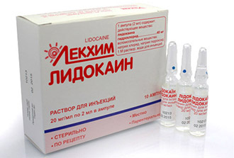 Як знеболити горло при ангіні Як знеболити горло при ангіні