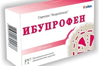 Як знеболити горло при ангіні Як знеболити горло при ангіні