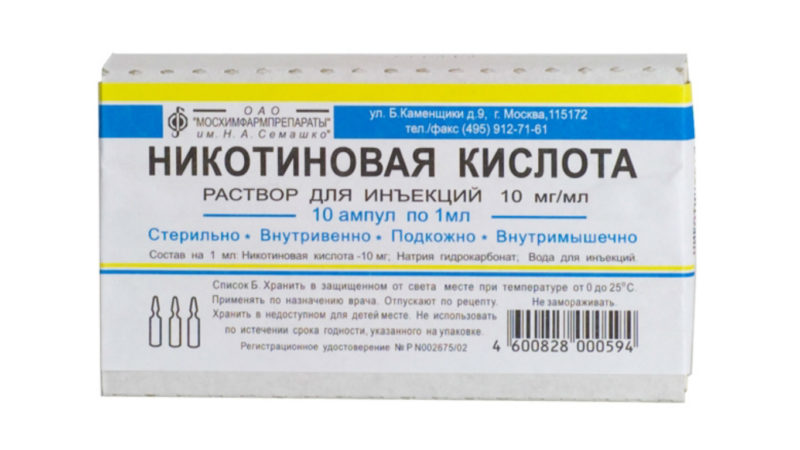 Як знизити гемоглобін в крові у чоловіків народними засобами
