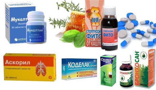 Який сироп від сухого кашлю краще дорослому