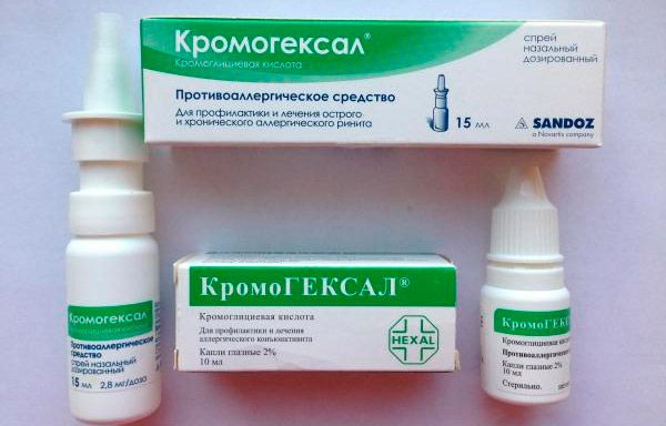 Який спрей допомагає від алергічного нежитю
