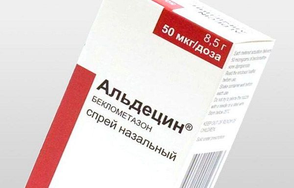 Який спрей допомагає від алергічного нежитю