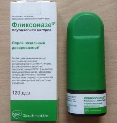 Який спрей допомагає від алергічного нежитю