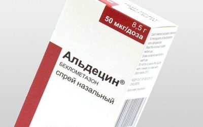 Який спрей допомагає від алергічного нежитю