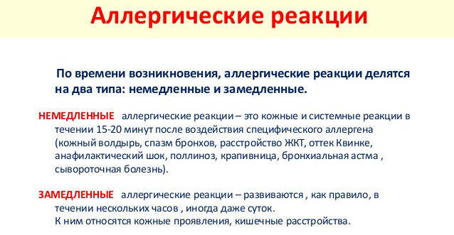 Залишковий кашель у дитини після ГРВІ: як швидко вилікувати