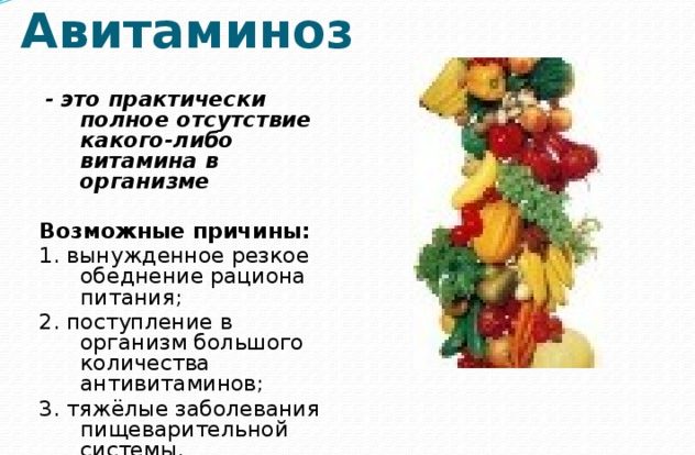 Запалення бронхів легенів симптоми – Лікування простудних захворювань