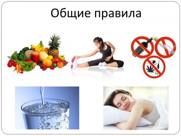 Заразна застуда і як правильно її лікувати