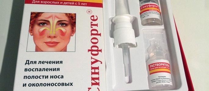 Засіб від гаймориту синуфорте