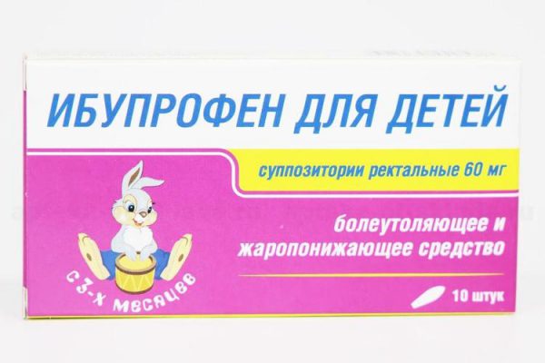 Застосування Ібупрофену при лікуванні застуди