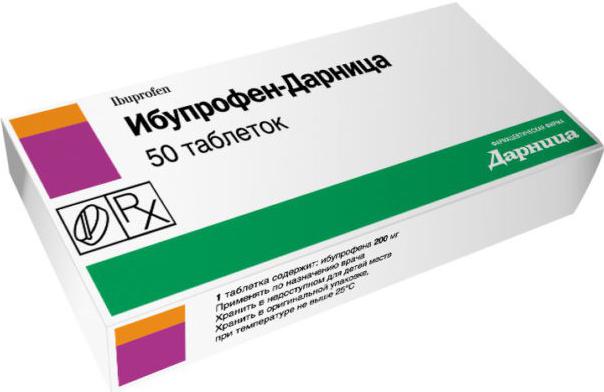 Застосування Ібупрофену при лікуванні застуди
