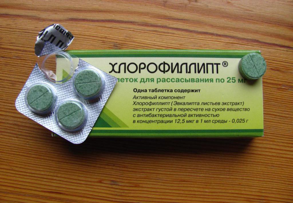 Застосування масляного хлорофіліпту для лікування