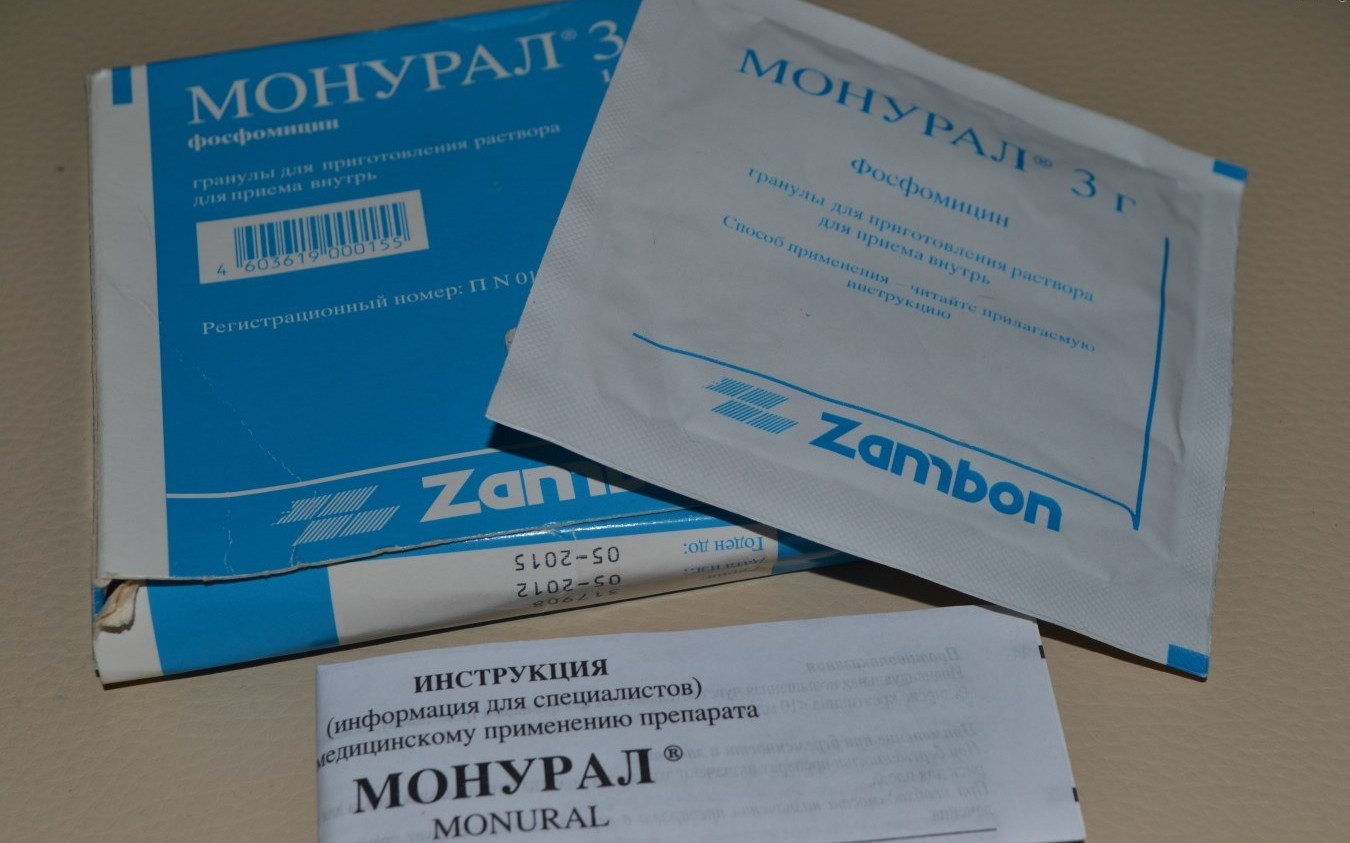 Застосування Монуреля для лікування сечостатевої системи